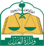 Ministry of Justice