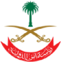 Presidency of State Security